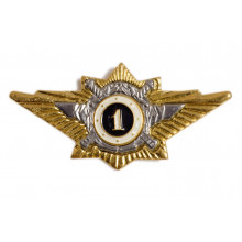 Классность МВД офицерская