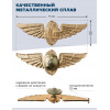 Набор знаков РЖД МПС (Крылья) на закрутке и булавке 2 шт