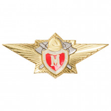 Классность МЧС