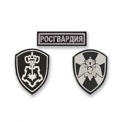 Комплект шевронов Росгвардии ВОХР ЦСН черный (2 рукава, грудь) без липучки